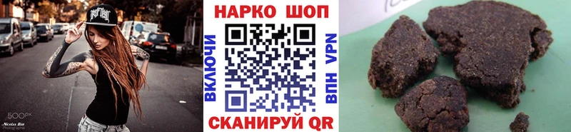 Купить закладку Марихуана  Меф  Кокаин  Гашиш  Сертолово