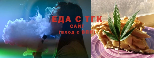 герыч Дмитриев
