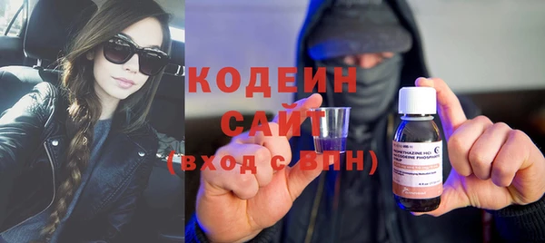 герыч Дмитриев