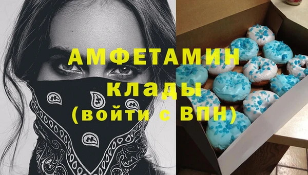 экстази Дмитров