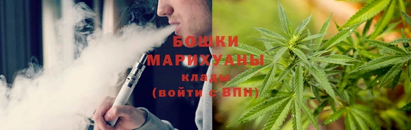 герыч Дмитриев