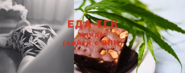 mdpv Балашиха