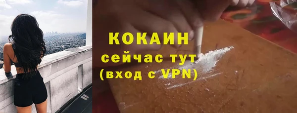 герыч Дмитриев