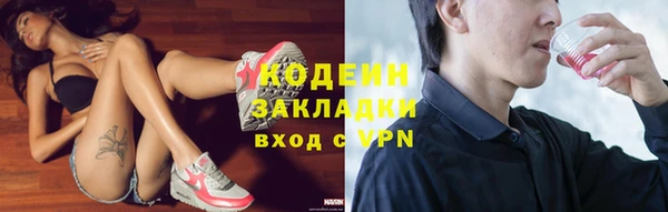 экстази Дмитров