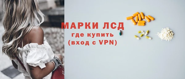 герыч Дмитровск