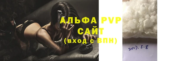 экстази Дмитров