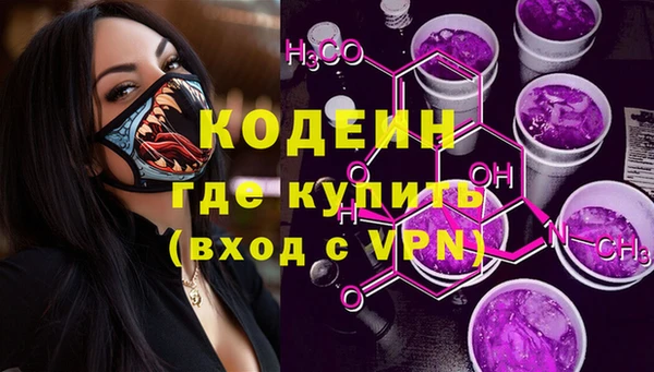 герыч Дмитриев
