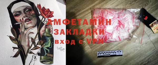 экстази Дмитров