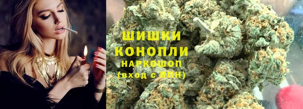 экстази Дмитров