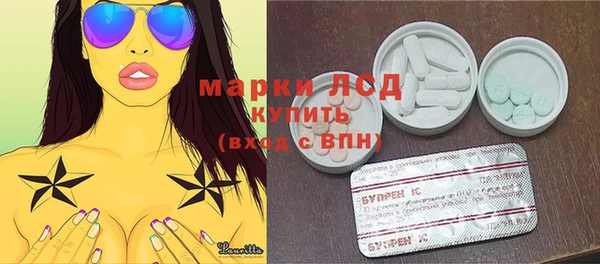 герыч Дмитровск