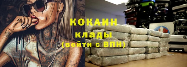 экстази Дмитров