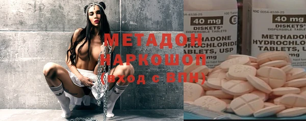 герыч Дмитриев