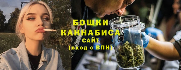 герыч Дмитриев