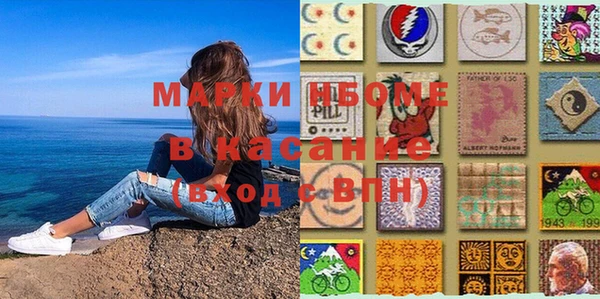 экстази Дмитров