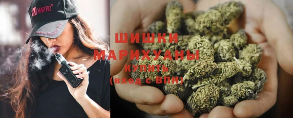 экстази Дмитров