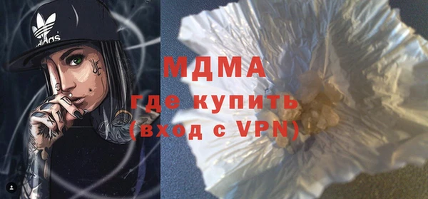 герыч Дмитриев
