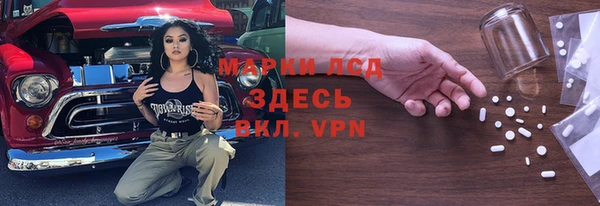 экстази Дмитров