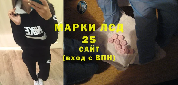 герыч Дмитриев