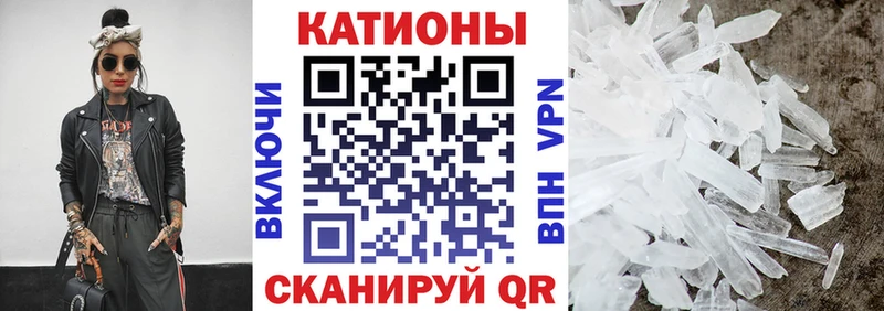 Купить  Сертолово  МЯУ-МЯУ мука 