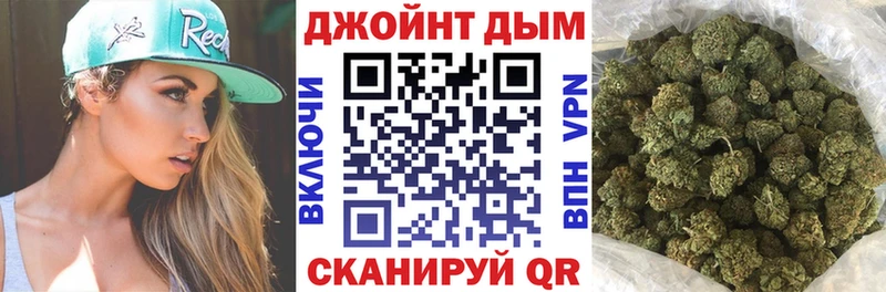 Купить где  Сертолово  Бошки Шишки план 